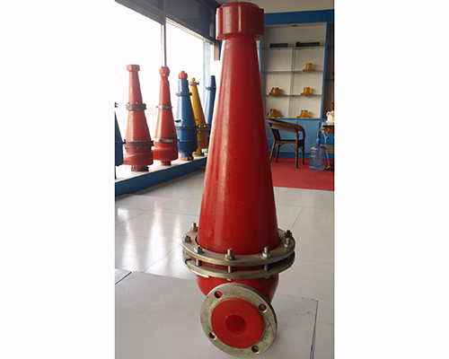 聚氨（ān）酯旋流器