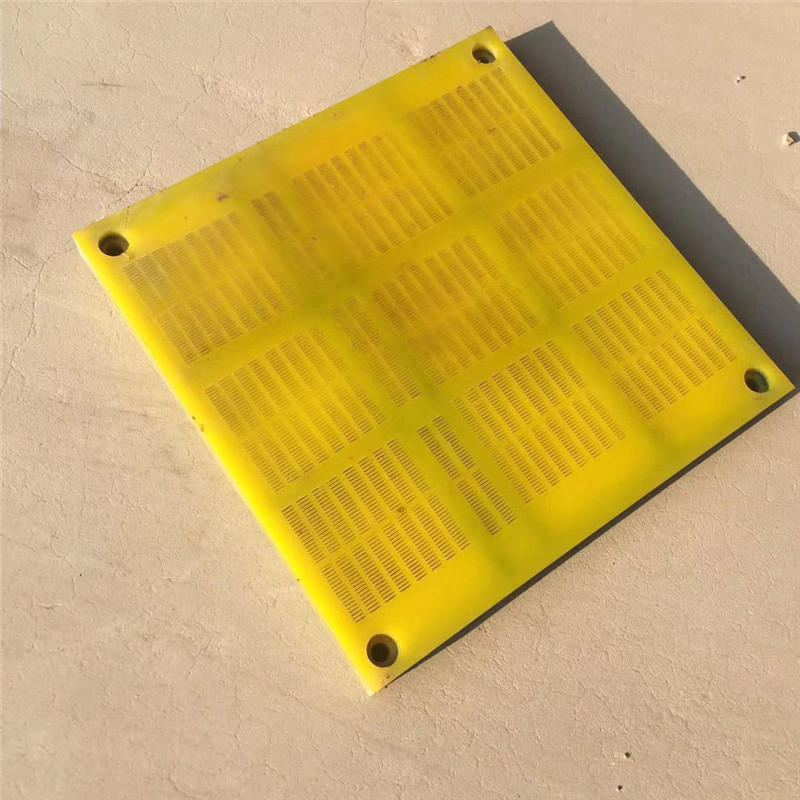 聚氨酯脱水晒斑产品说明:.jpg 聚氨酯脱(tuō)水晒(shài)斑(bān)产品说明:.jpg