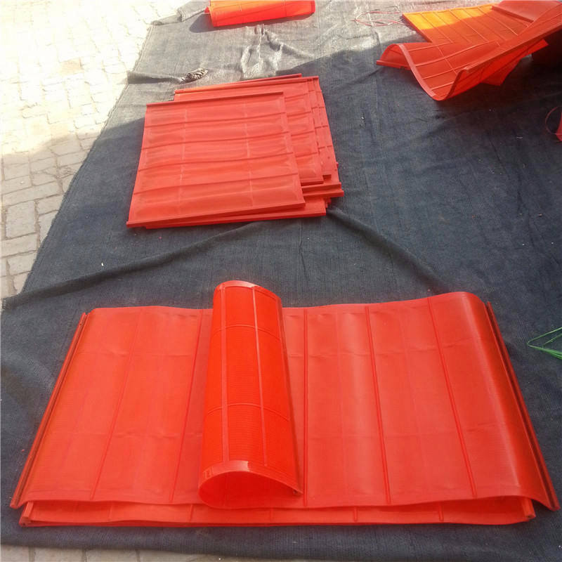 聚（jù）氨酯高頻篩網1