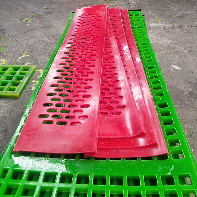 馳漲篩網 (2).jpg 馳漲篩網 (2).jpg