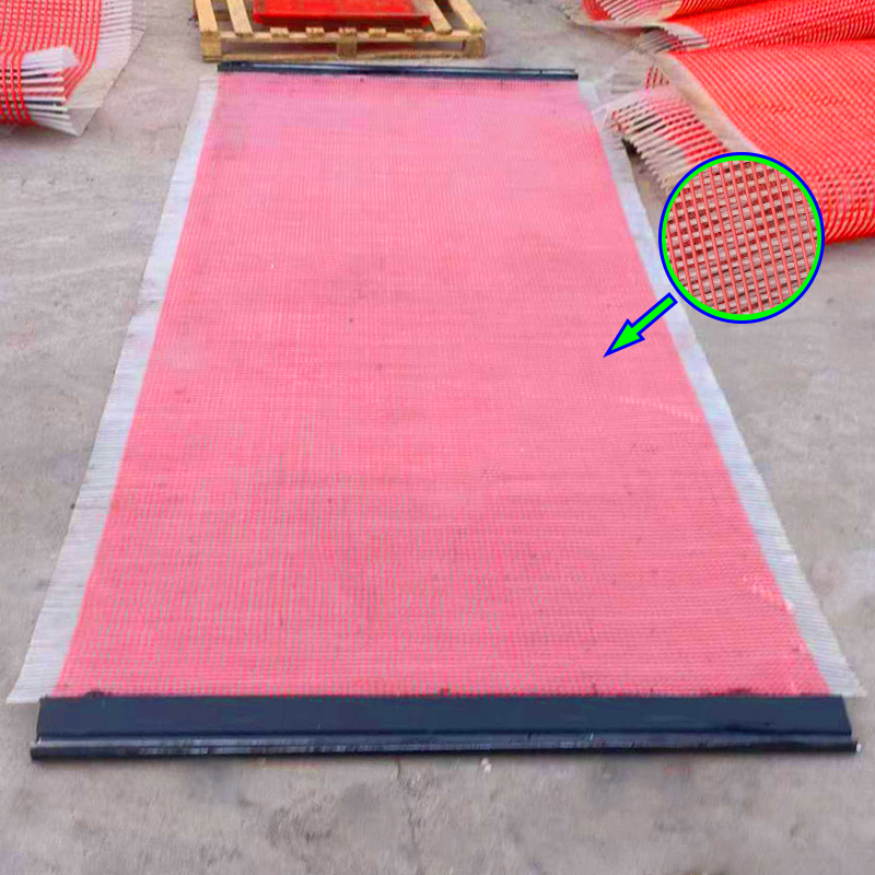 棒條篩網 (4).jpg