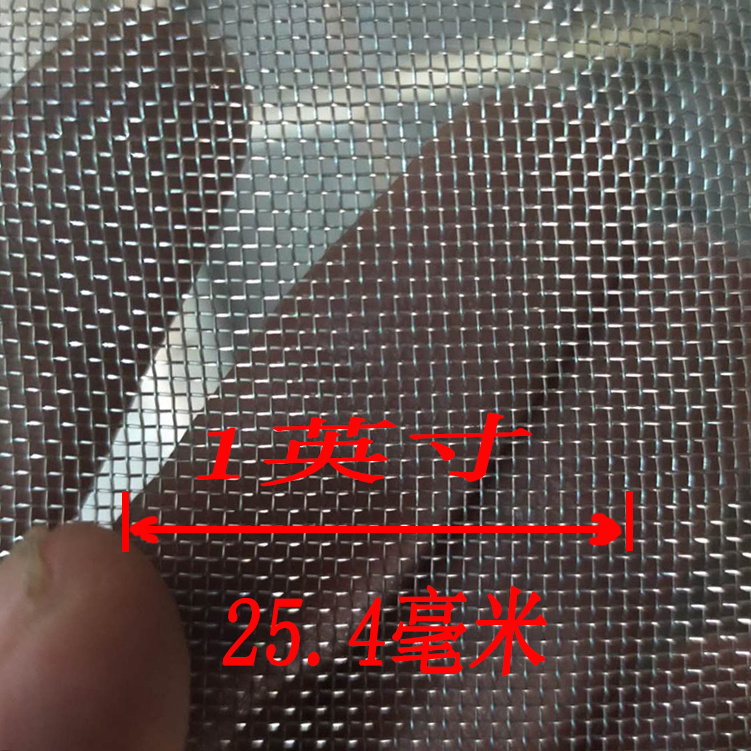 目數 - 副本（běn）.jpg