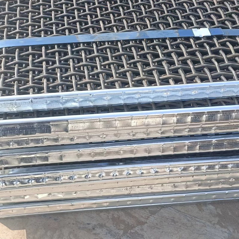 錳鋼篩網 包邊（biān）2.jpg