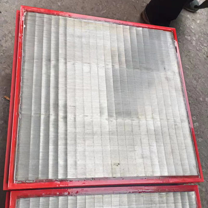 包邊篩板 不鏽鋼條(tiáo)縫01.jpg 包邊(biān)篩板 不鏽鋼條縫01.jpg