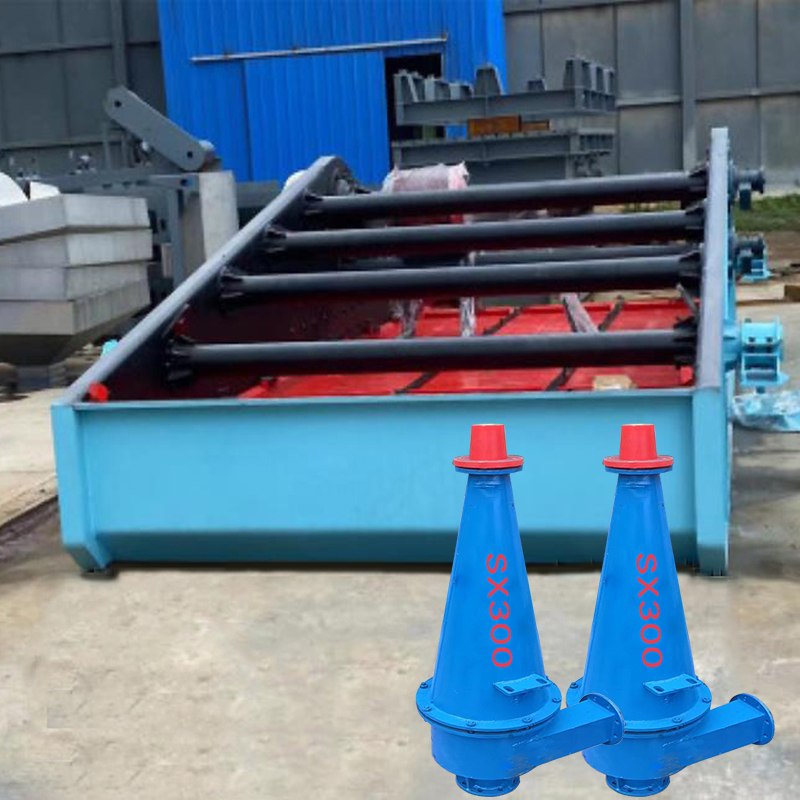 脫水篩17.jpg 脫水篩17.jpg