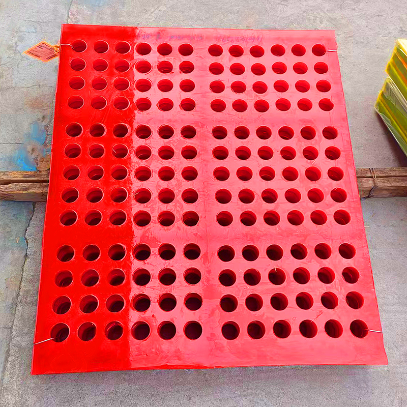 聚胺酯圓孔篩網01 (2).jpg