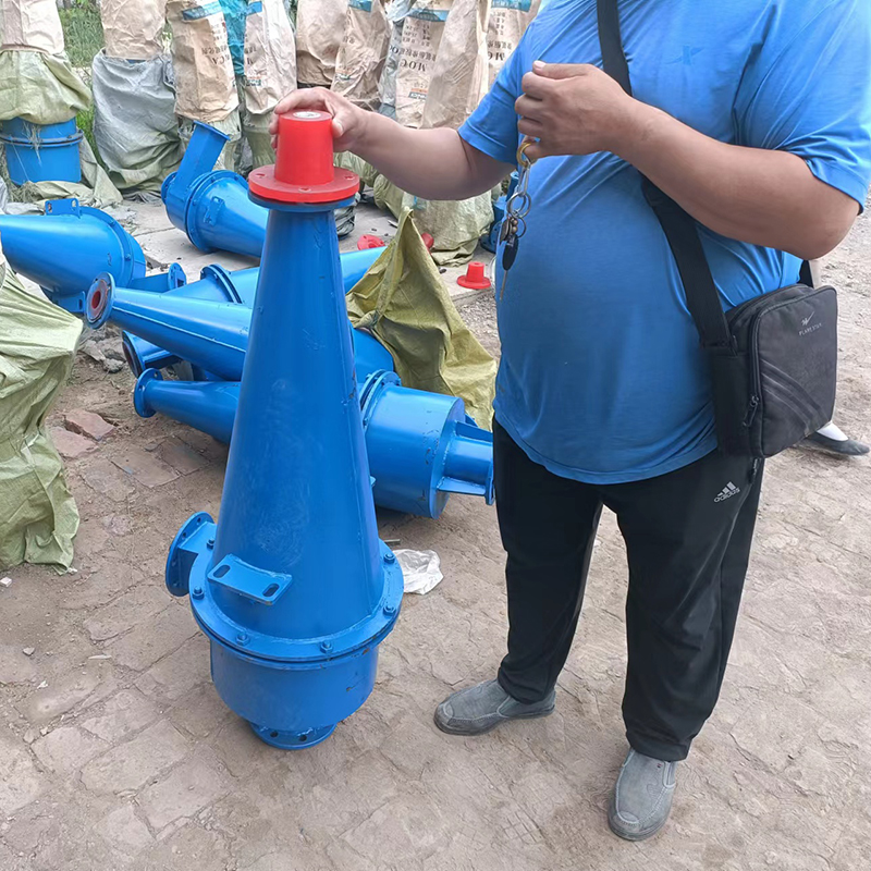 聚氨（ān）酯（zhǐ）旋流器