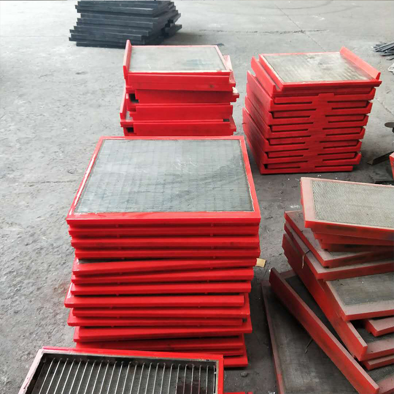 包（bāo）邊礦篩網