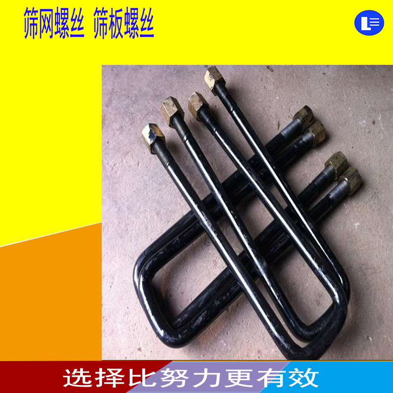 U型09.jpg U型09.jpg