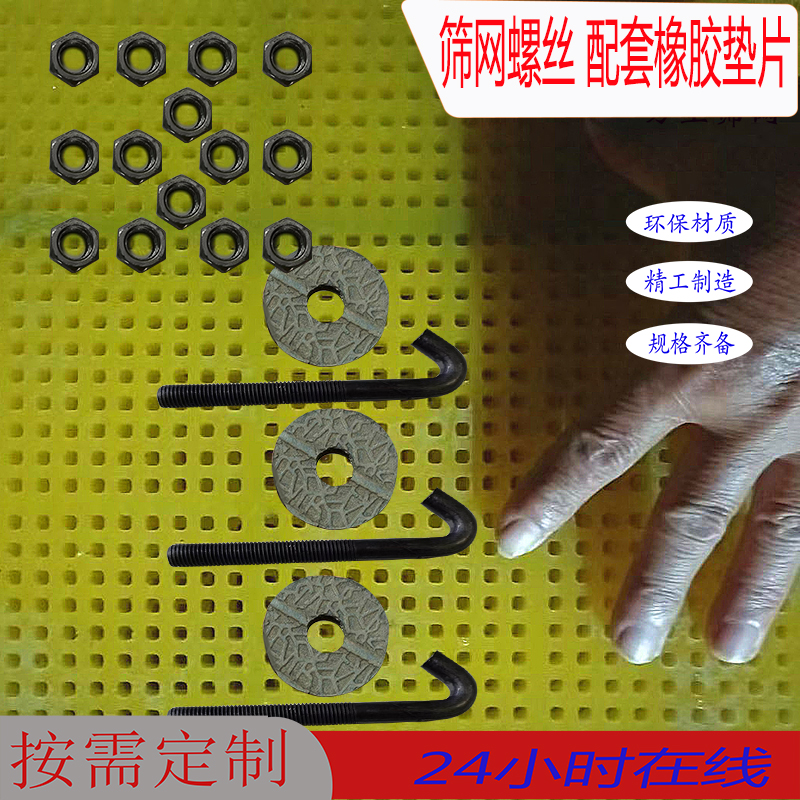 掛鉤01.jpg 掛鉤01.jpg