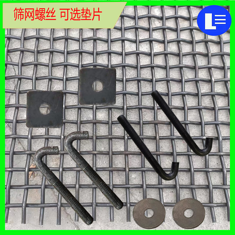 掛(guà)鉤03.jpg 掛鉤(gōu)03.jpg