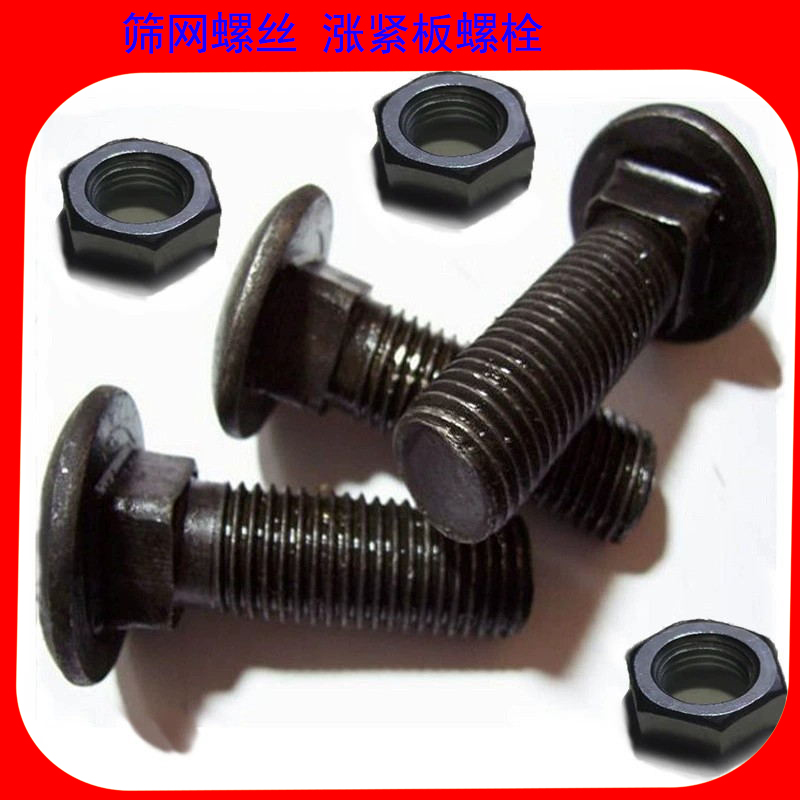 馬車03.jpg 馬車03.jpg