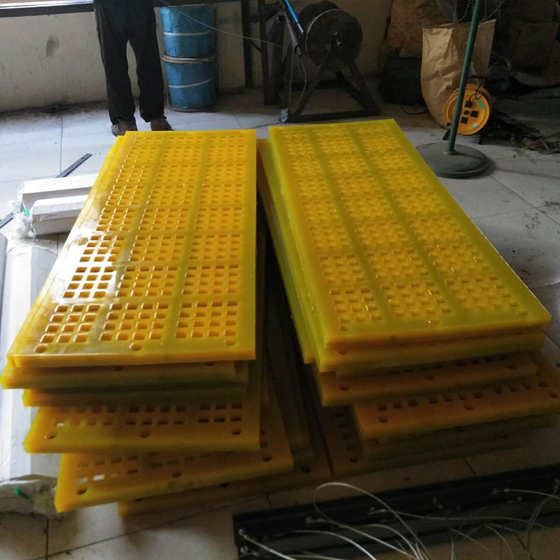 礦篩網2.jpg 礦篩網2.jpg