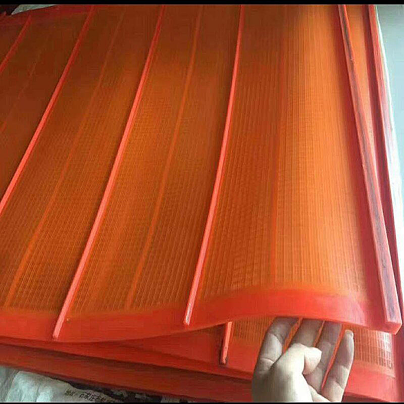 高頻篩網004 (2).jpg 高頻篩(shāi)網004 (2).jpg