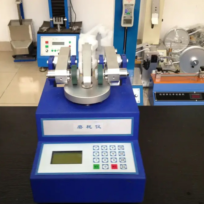 磨耗儀器.jpg