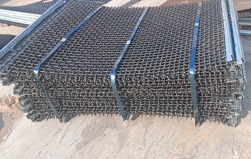 錳鋼篩網 包邊3.jpg