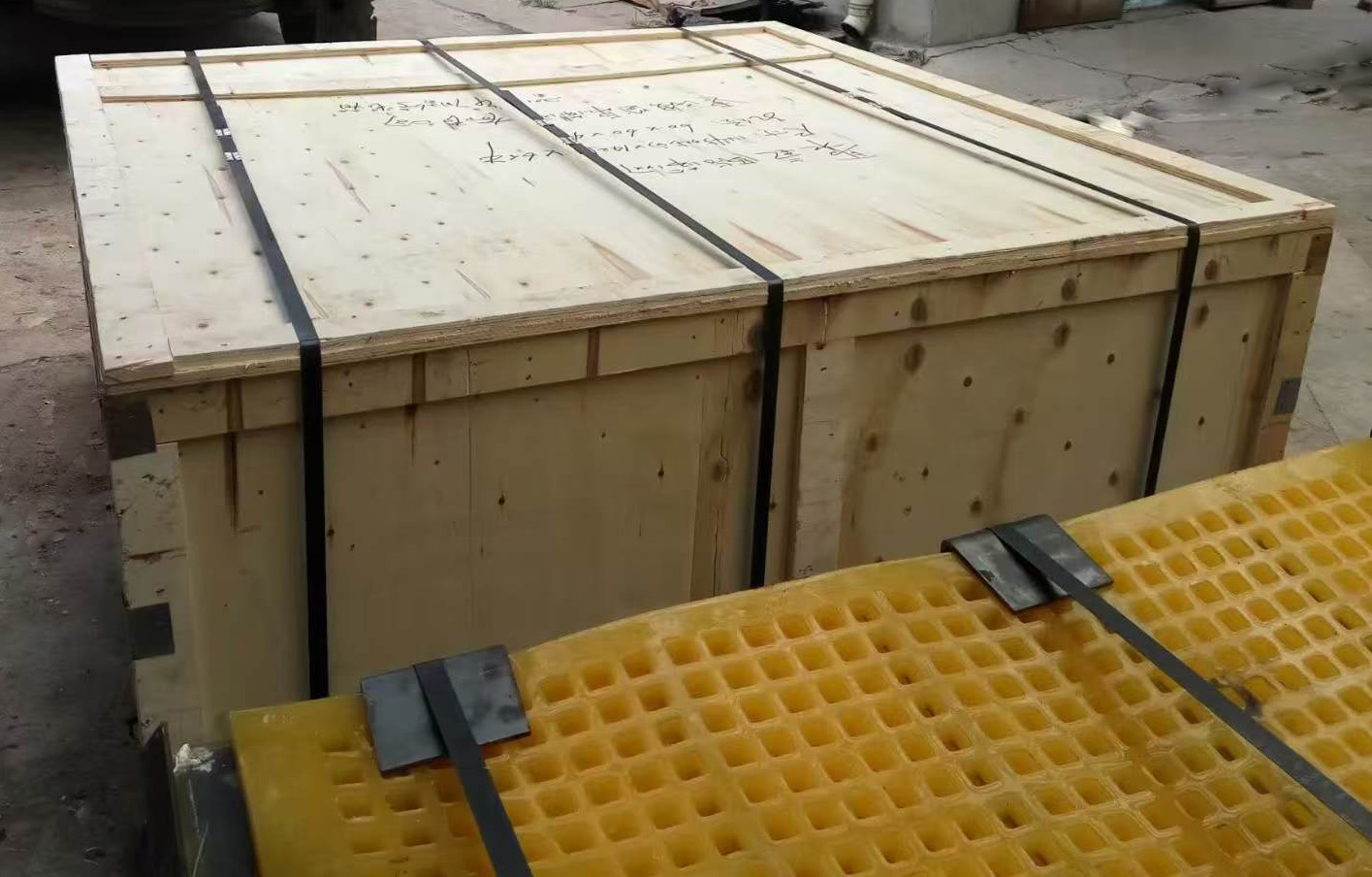 篩網裝箱4.jpg 篩網裝箱4.jpg