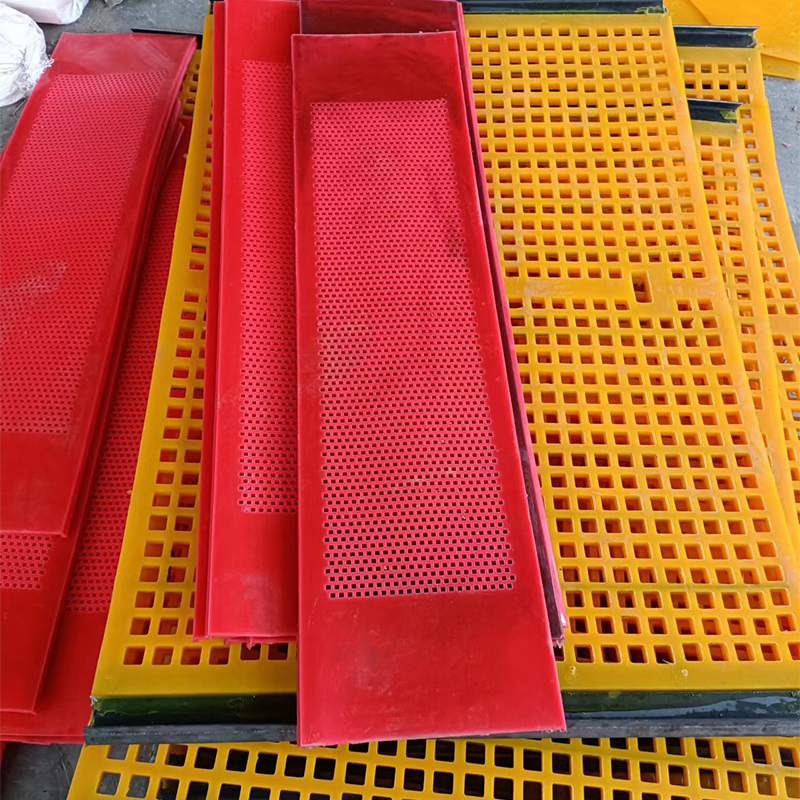 馳漲篩網2 (2).jpg 馳漲篩網2 (2).jpg