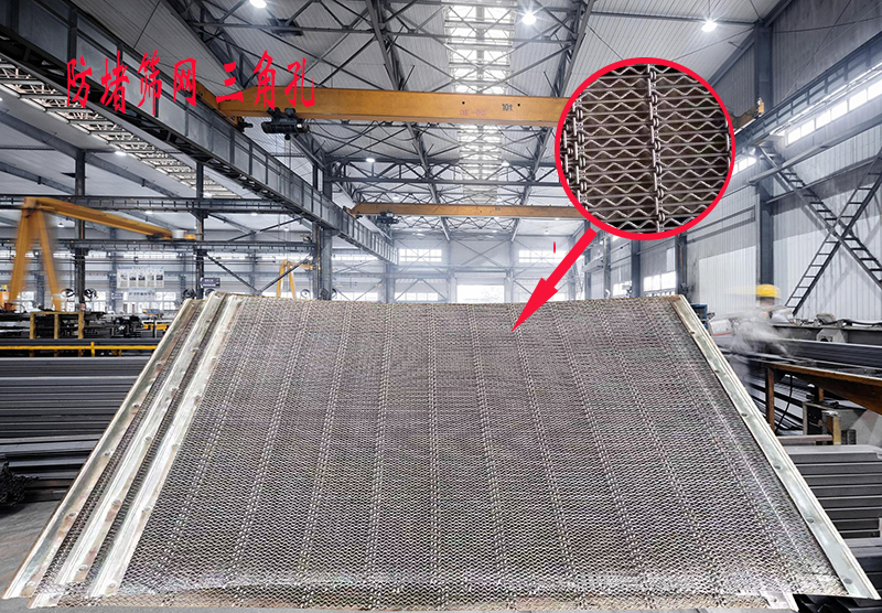 防堵篩網三角孔1.jpg 防堵篩網(wǎng)三角孔1.jpg