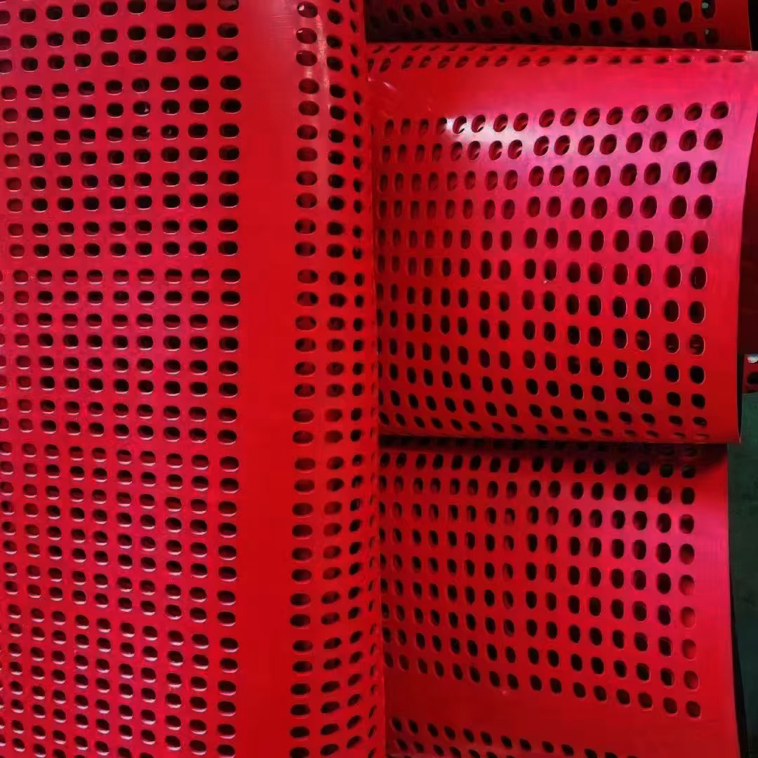 橡膠篩網3.jpg 橡膠篩網3.jpg