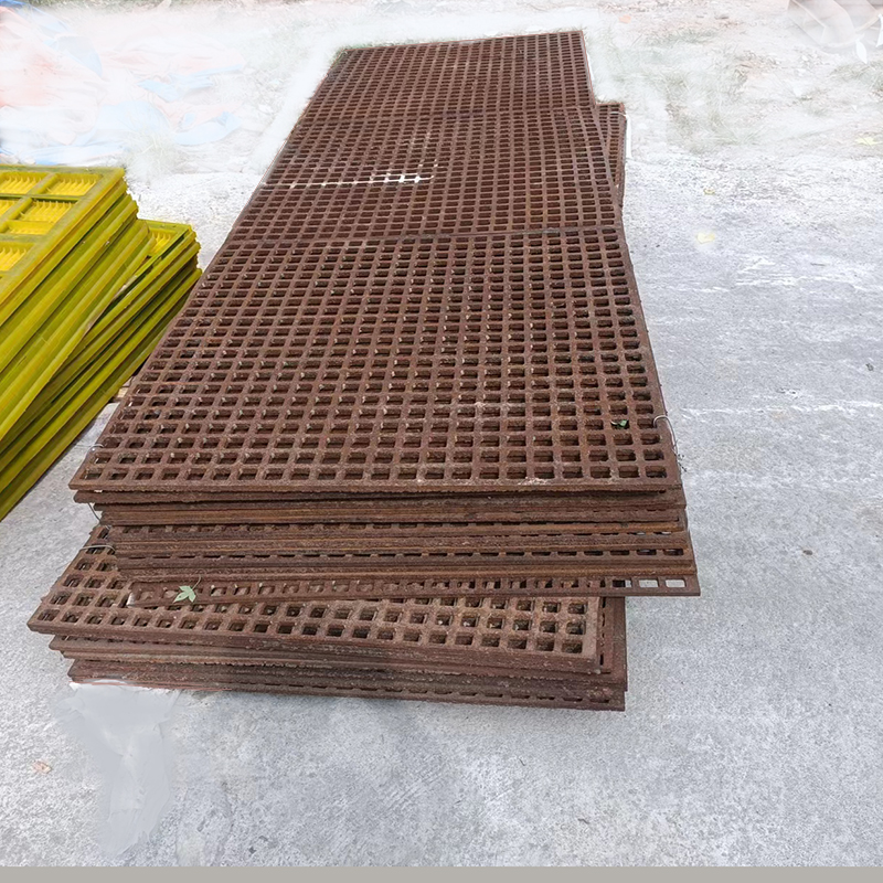 鋼板(bǎn)網.jpg 鋼(gāng)板網.jpg