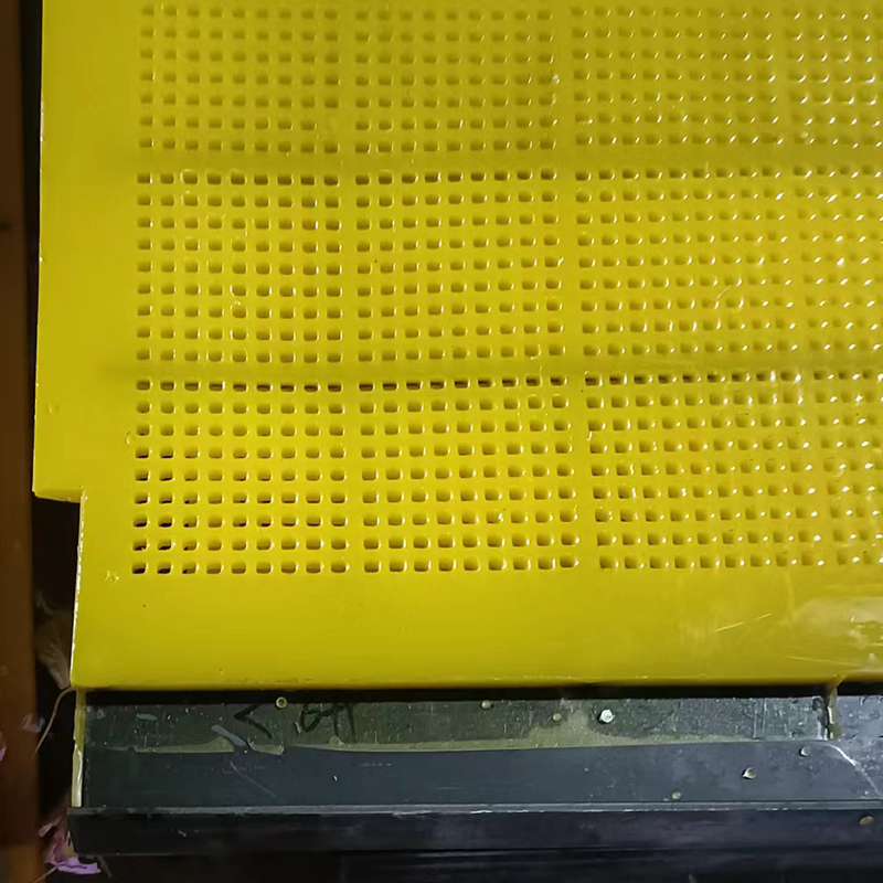 搭（dā）接邊（biān） 近景.jpg