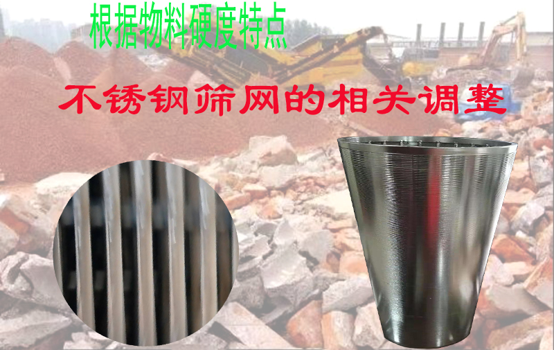 鐵礦石 破(pò)碎篩分.jpg 鐵礦石 破碎篩分.jpg