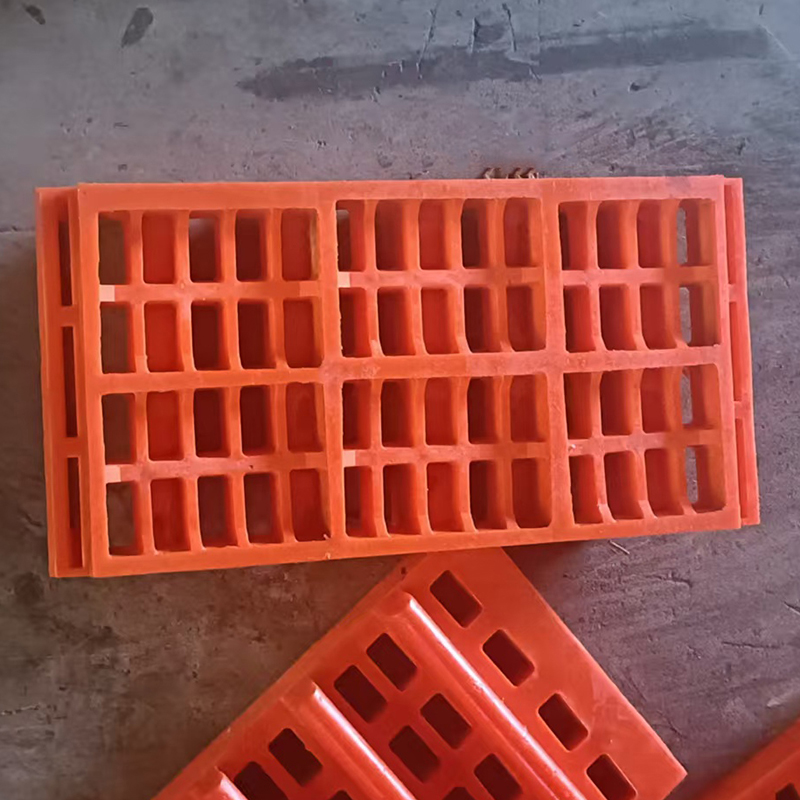 礦篩板3.jpg 礦篩板3.jpg