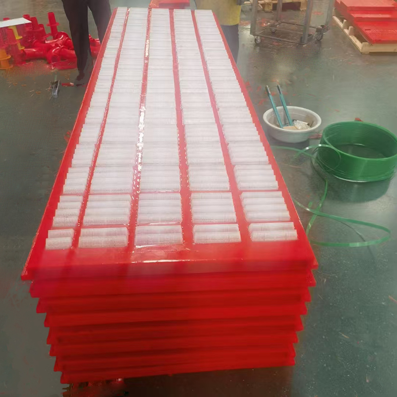 瓦楞脫水篩板1.jpg 瓦楞脫水篩(shāi)板1.jpg