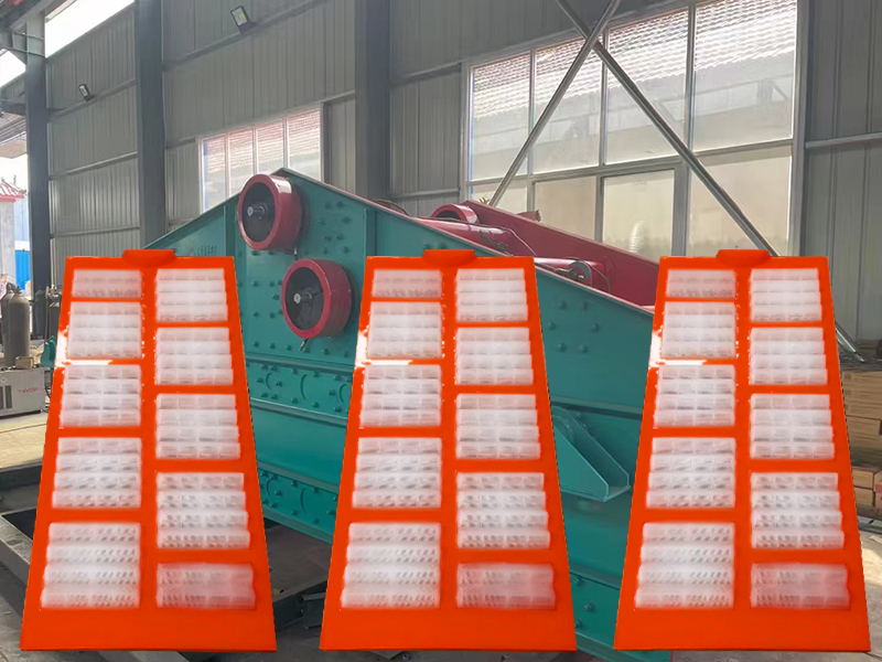 波浪脫水篩(shāi)板2.jpg 波浪脫水篩板2.jpg